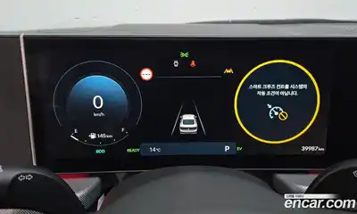 Hyundai Sonata 2024 2.0 гидро в Москве № 1417604, миниатюра 8