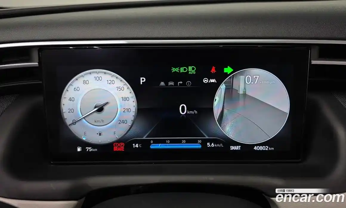 Hyundai Tucson 2022 1.6 гидро в Москве № 1417618, фото 8