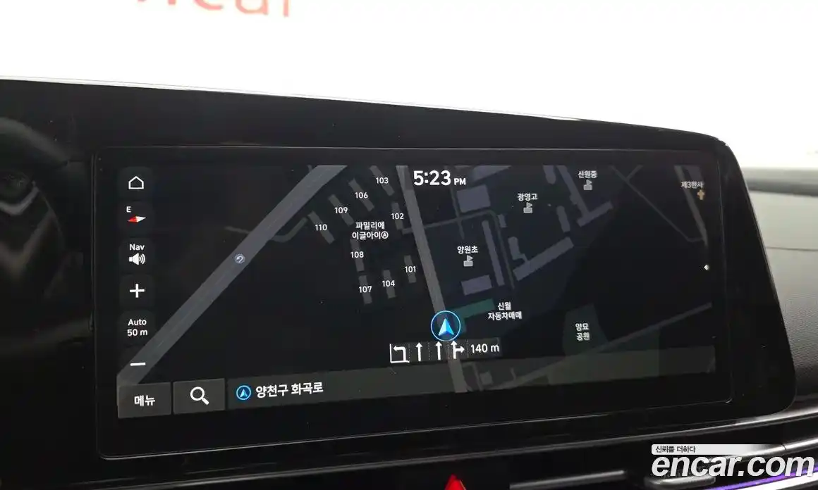 Hyundai Avante 2024 1.6 Автомат в Москве № 1417621, фото 16