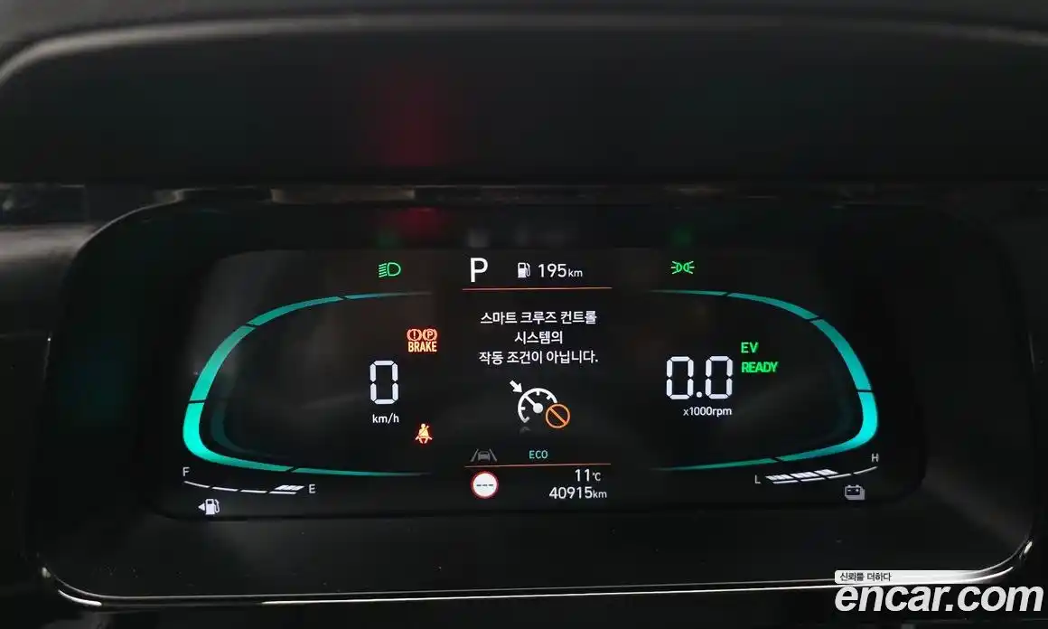 Hyundai Avante 2024 1.6 Автомат в Москве № 1417621, фото 8