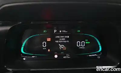 Hyundai Avante 2024 1.6 Автомат в Москве № 1417621, миниатюра 8