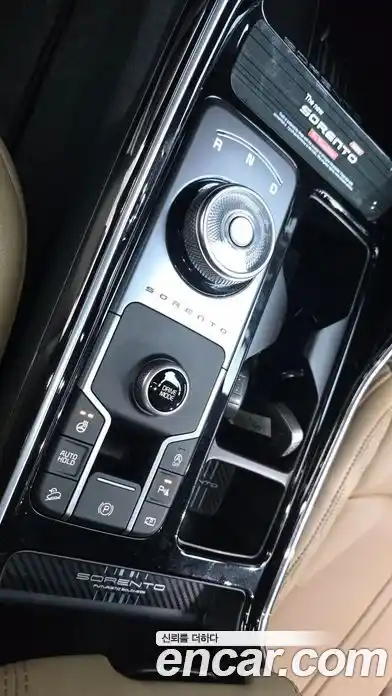 Kia Sorento 2024 2.5 гидро в Москве № 1418127, миниатюра 9