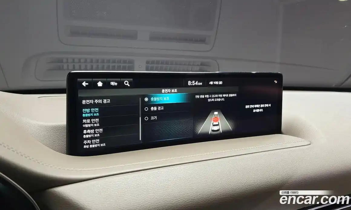 Genesis GV80 2023 2.5 Автомат в Москве № 1418454, фото 17