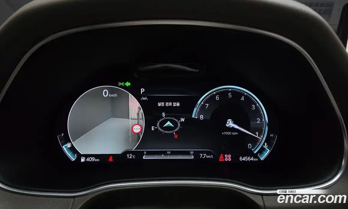 Genesis GV80 2023 2.5 Автомат в Москве № 1418454, фото 8