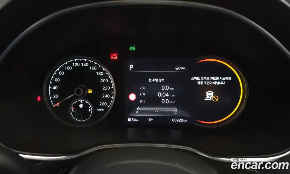 Genesis G80 2021 2.5 Автомат в Москве № 1418466, фото 8