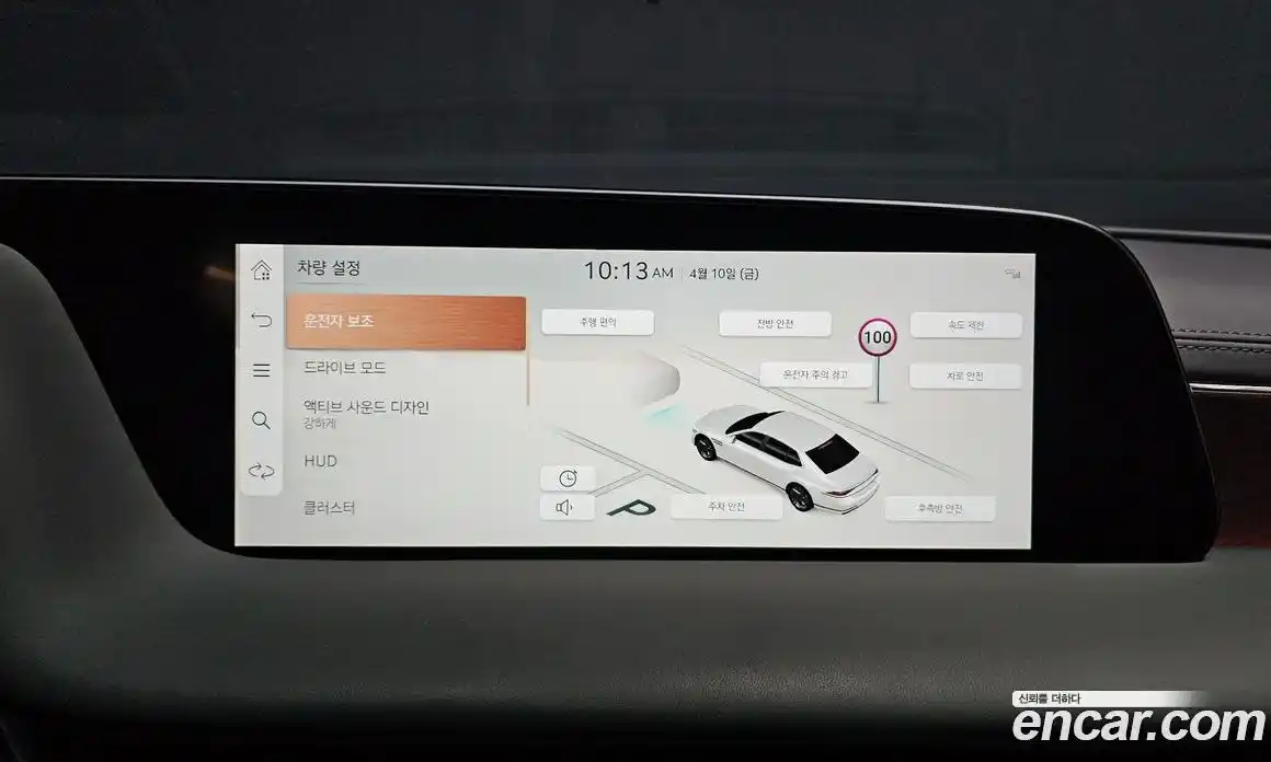 Genesis G90 2022 3.5 Автомат в Москве № 1418481, фото 14