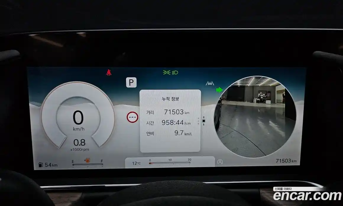 Genesis G90 2022 3.5 Автомат в Москве № 1418481, фото 8