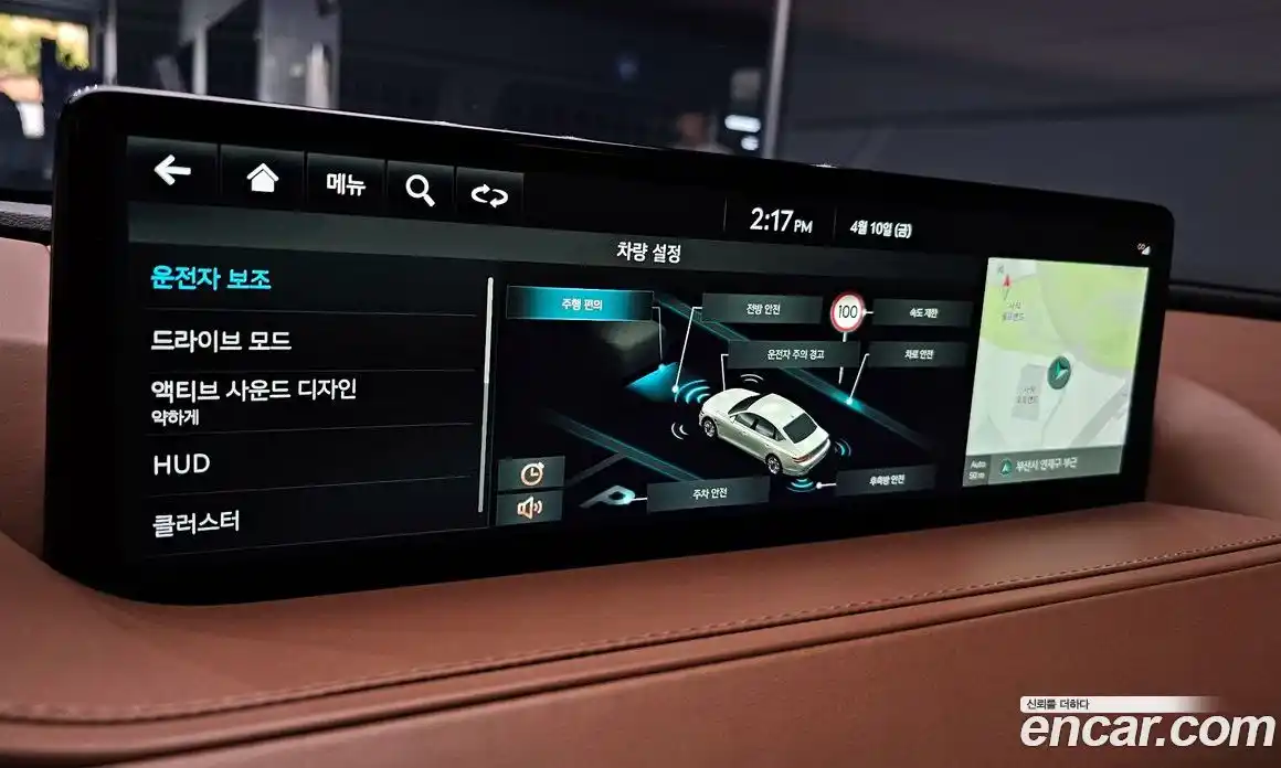 Genesis G80 2022 2.5 Автомат в Москве № 1418491, фото 16