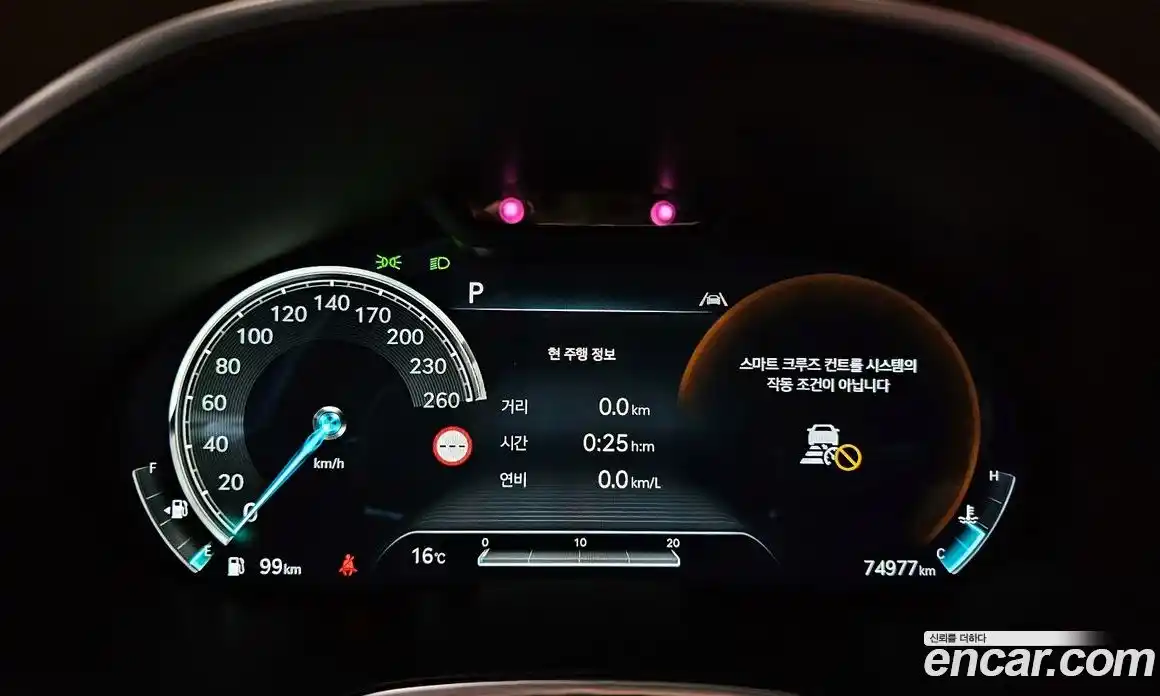 Genesis G80 2022 2.5 Автомат в Москве № 1418491, фото 8