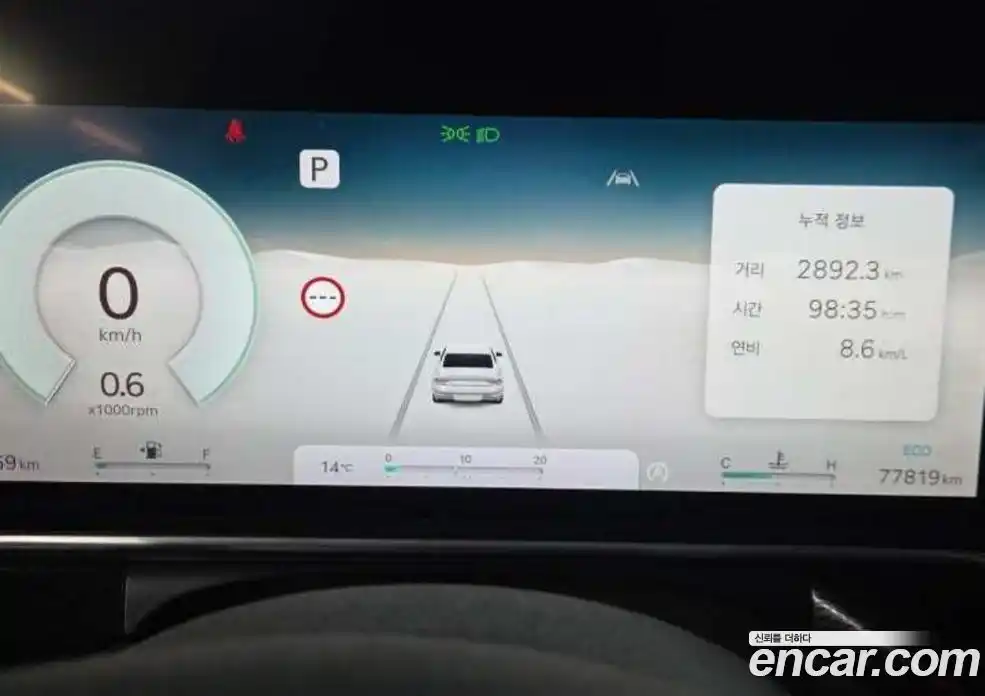 Genesis G90 2022 3.5 Автомат в Москве № 1418504, фото 12