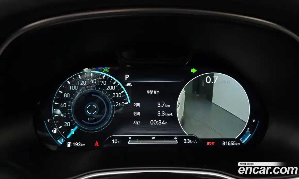 Genesis GV80 2020 2.5 Автомат в Москве № 1418521, фото 8