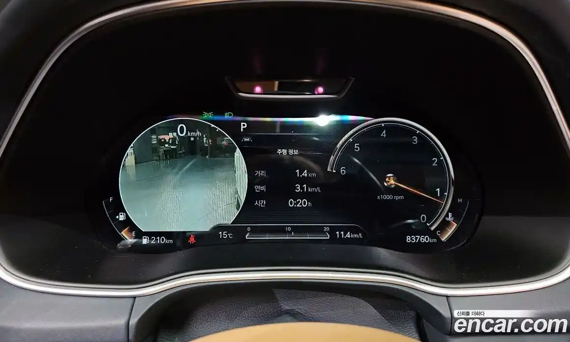 Genesis GV80 2020 3.0 Автомат в Москве № 1418538, фото 8