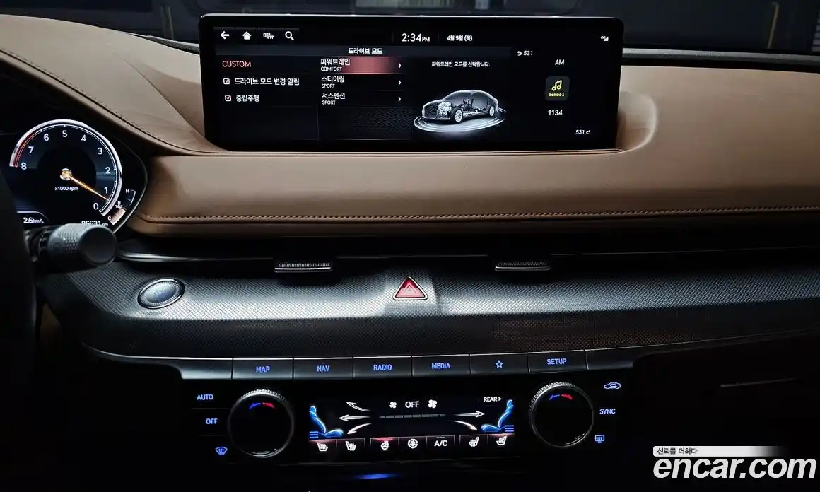 Genesis G80 2021 3.5 Автомат в Москве № 1418560, фото 14