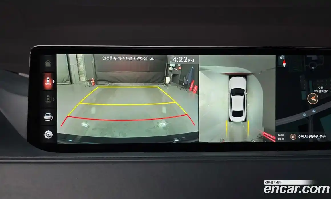 Genesis G80 2020 2.5 Автомат в Москве № 1418561, фото 15