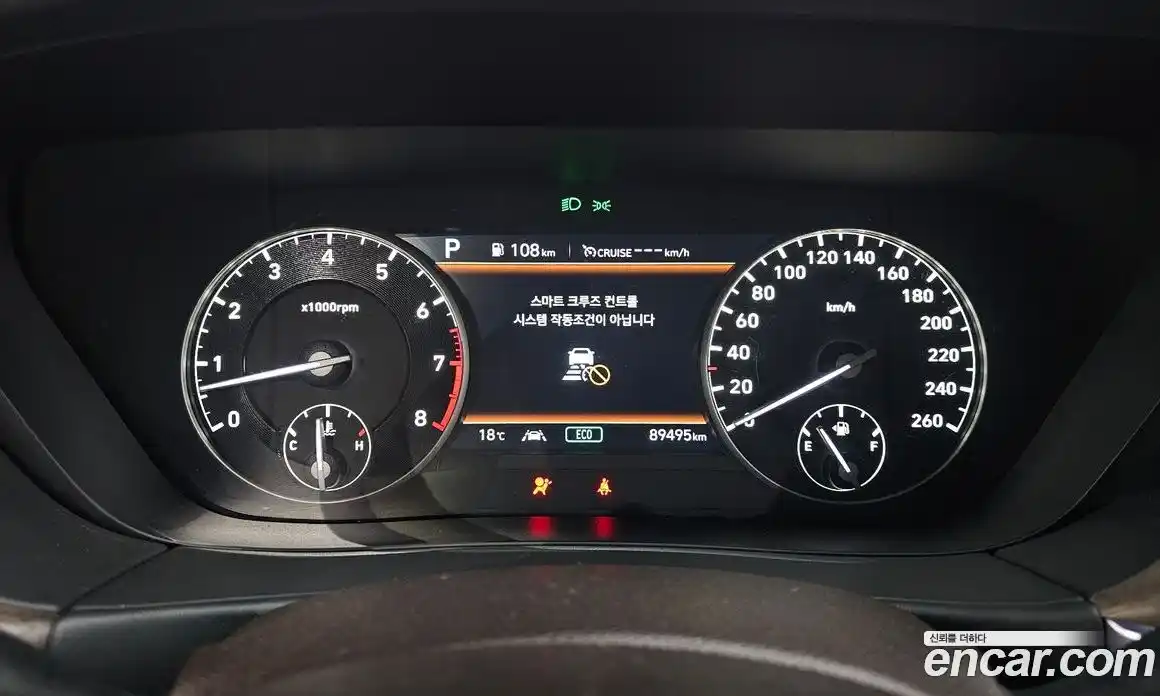 Genesis G90 2020 3.8 Автомат в Москве № 1418572, фото 8