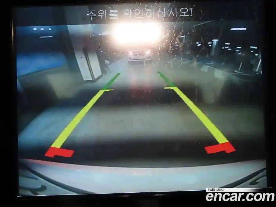 Maserati Quattroporte 2017 3.0 гидро в Москве № 1418677, фото 14