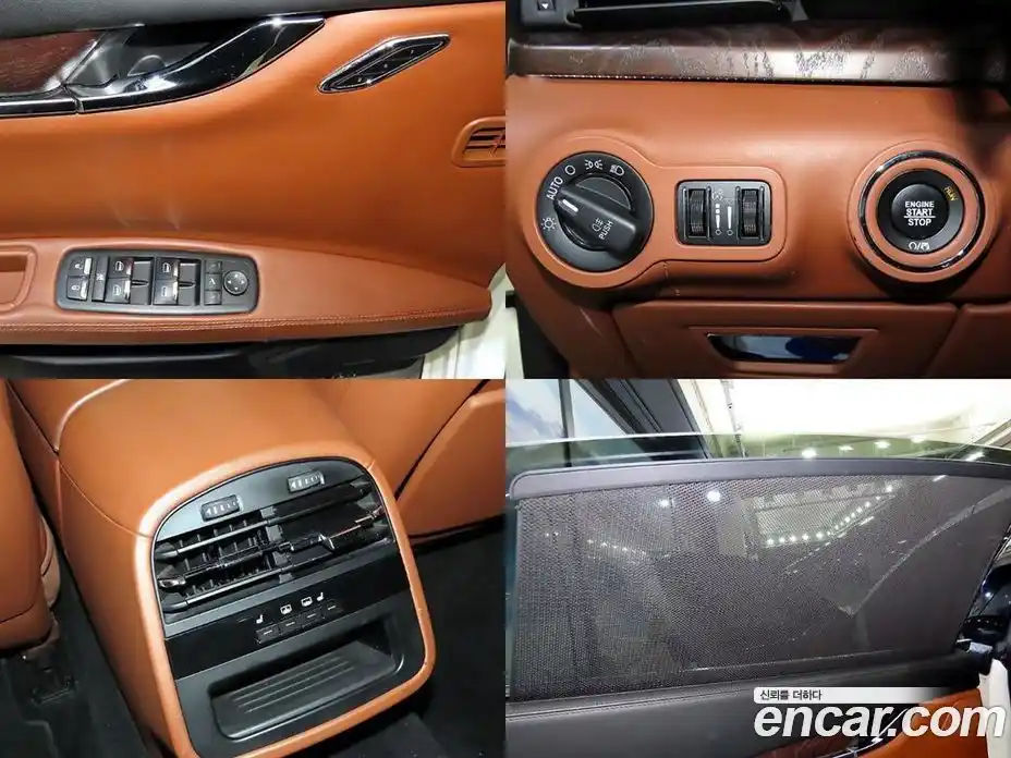 Maserati Quattroporte 2017 3.0 гидро в Москве № 1418677, фото 18