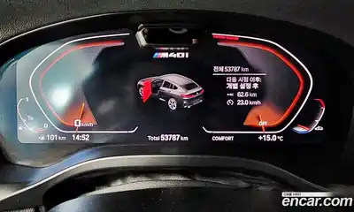 BMW X4 2022 3.0 гидро в Москве № 1419675, миниатюра 8