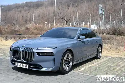 BMW 7-Series, 2023