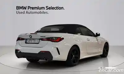 BMW 4-Series 2022 2.0 гидро в Москве № 1420693, миниатюра 2