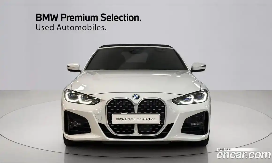 BMW 4-Series 2022 2.0 гидро в Москве № 1420693, фото 3