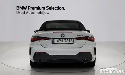 BMW 4-Series 2022 2.0 гидро в Москве № 1420693, миниатюра 4