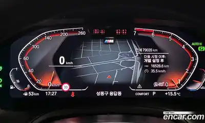BMW 4-Series 2022 2.0 гидро в Москве № 1420693, миниатюра 8