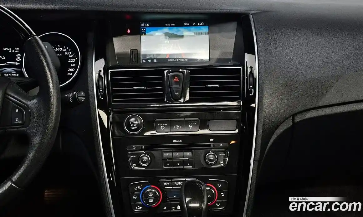 Renault SM7 2017 2.5 гидро в Москве № 1420733, фото 14