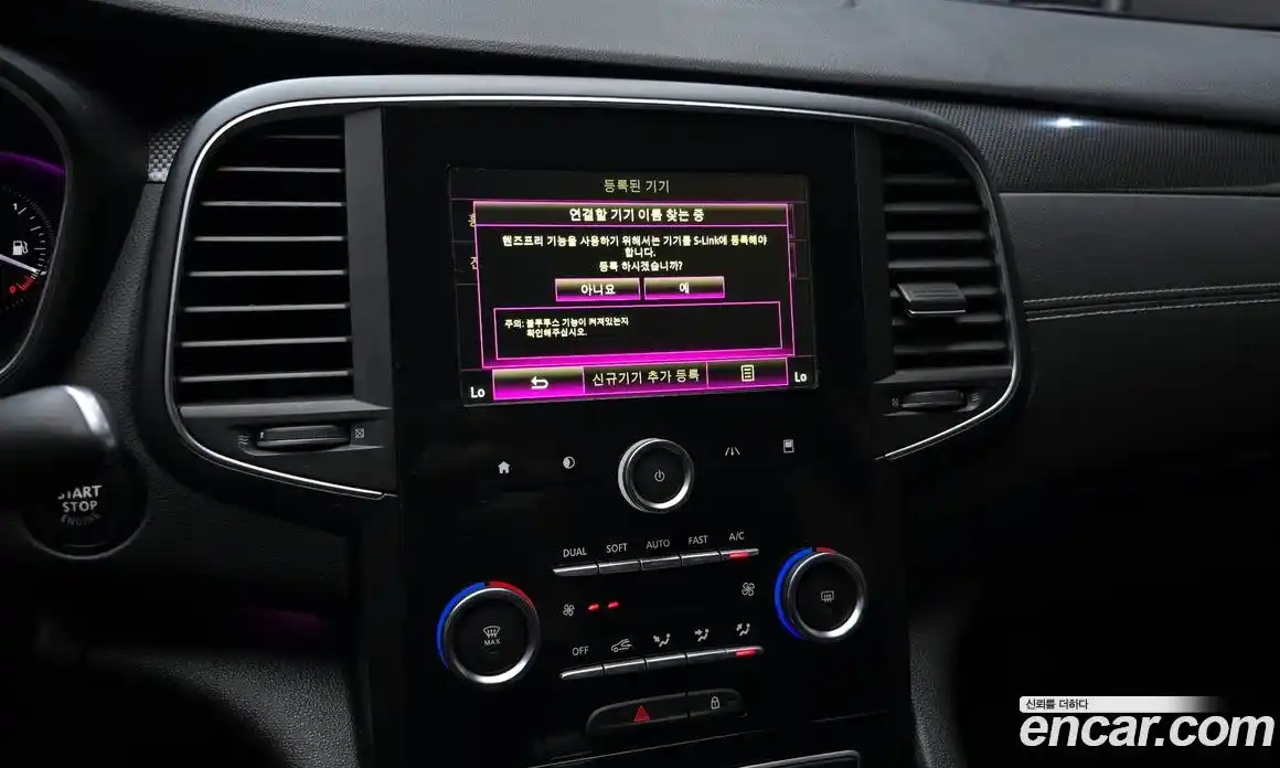 Renault SM6 2018 1.5 гидро в Москве № 1420922, фото 15