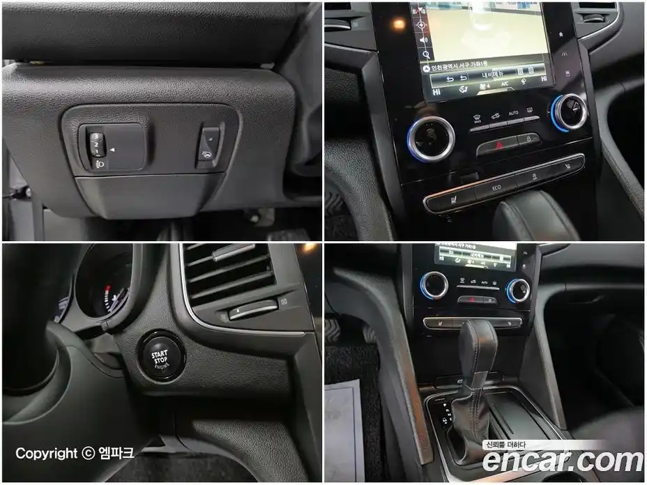 Renault SM6 2017 1.5 гидро в Москве № 1421490, фото 19