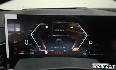 BMW X6 2025 3.0 Автомат в Москве № 1421559, миниатюра 8