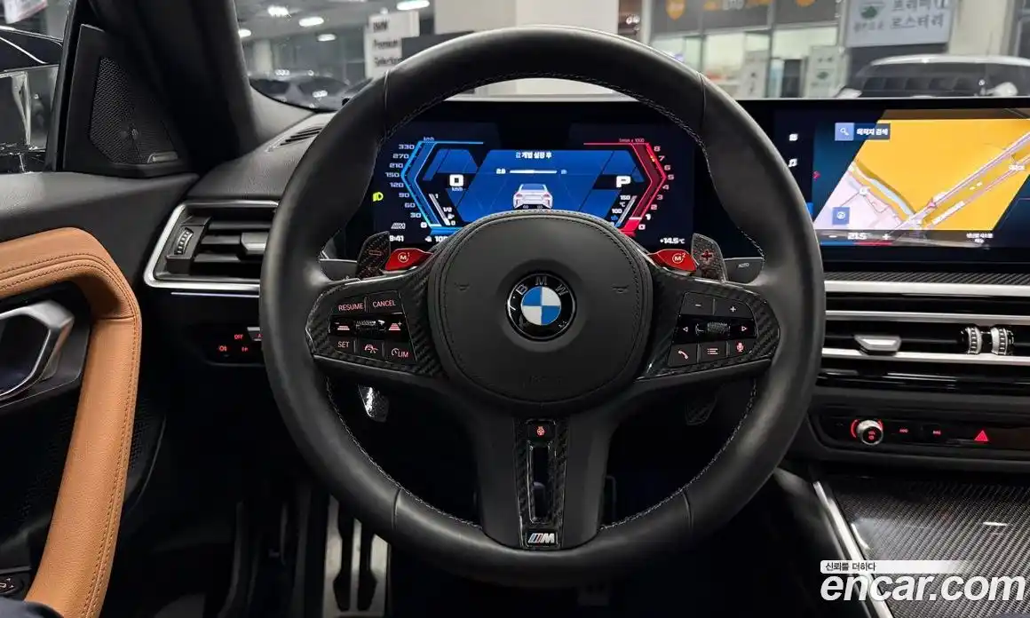 BMW M2 2024 3.0 гидро в Москве № 1421576, фото 17