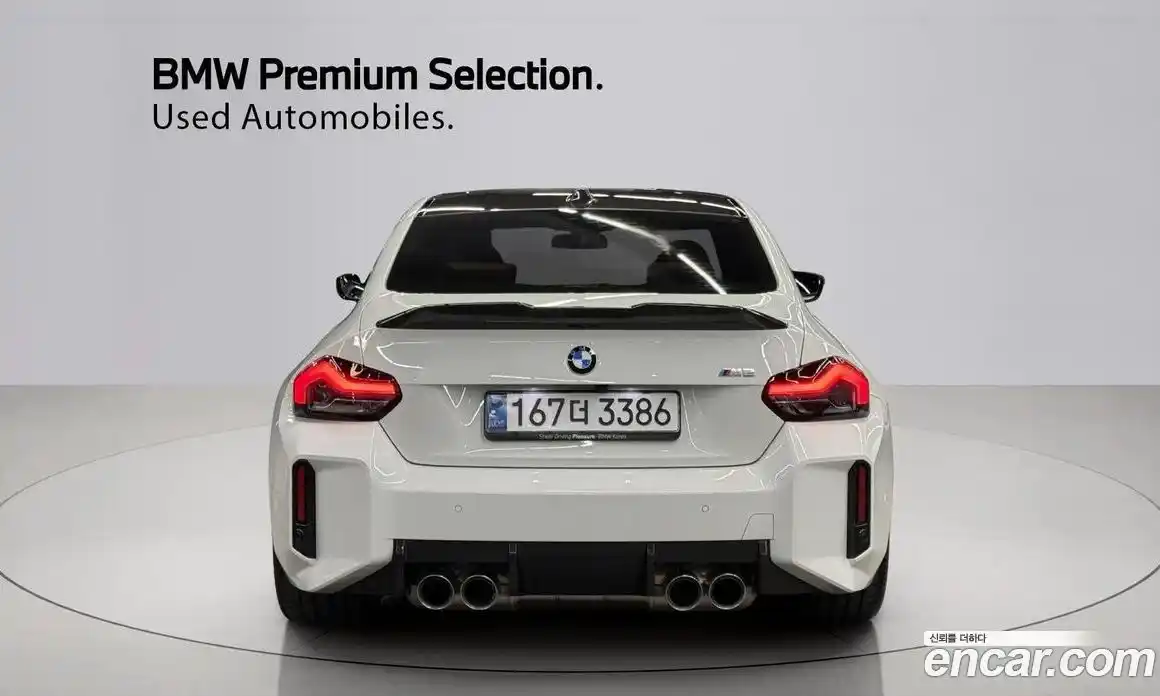 BMW M2 2024 3.0 гидро в Москве № 1421576, фото 4