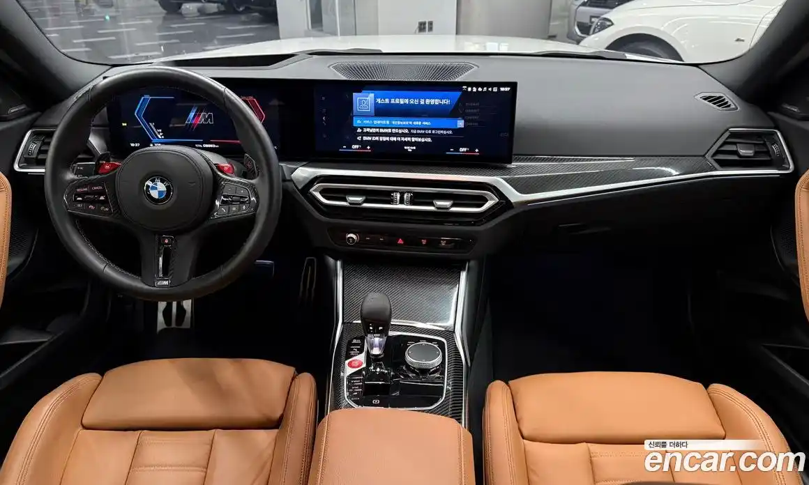 BMW M2 2024 3.0 гидро в Москве № 1421576, фото 7