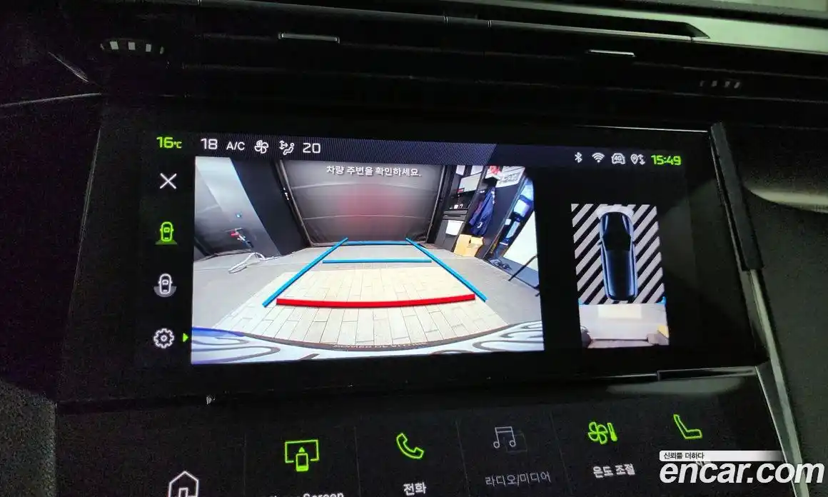 Peugeot 308 2022 1.5 гидро в Москве № 1421879, фото 15