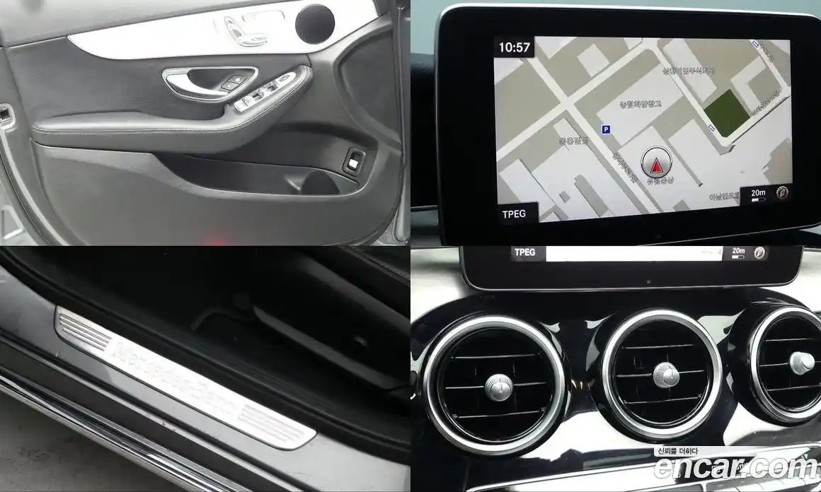 Mercedes-Benz C-Class 2017 2.0 гидро в Москве № 1422129, фото 18