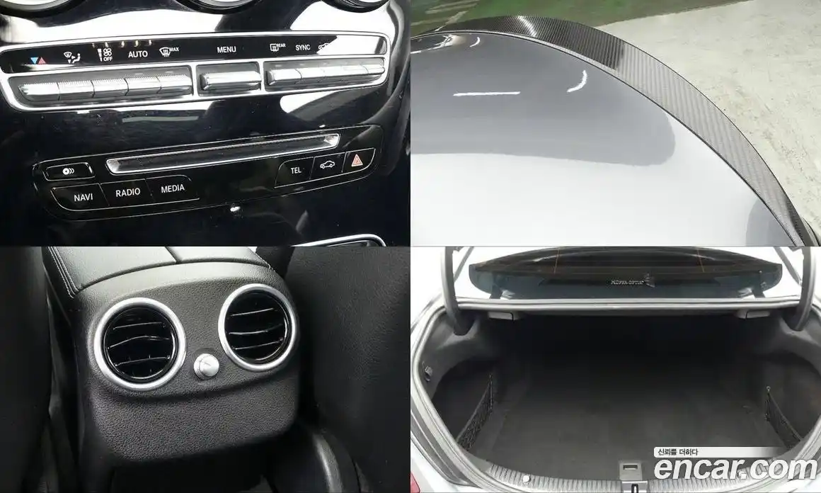 Mercedes-Benz C-Class 2017 2.0 гидро в Москве № 1422129, фото 20