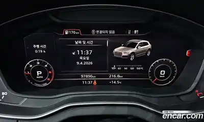 Audi Q5 2020 2.0 гидро в Москве № 1422347, миниатюра 8