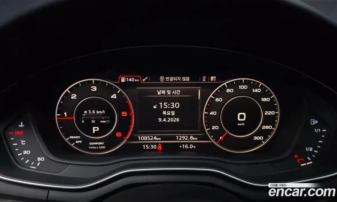 Audi A4 2018 2.0 гидро в Москве № 1422393, фото 8