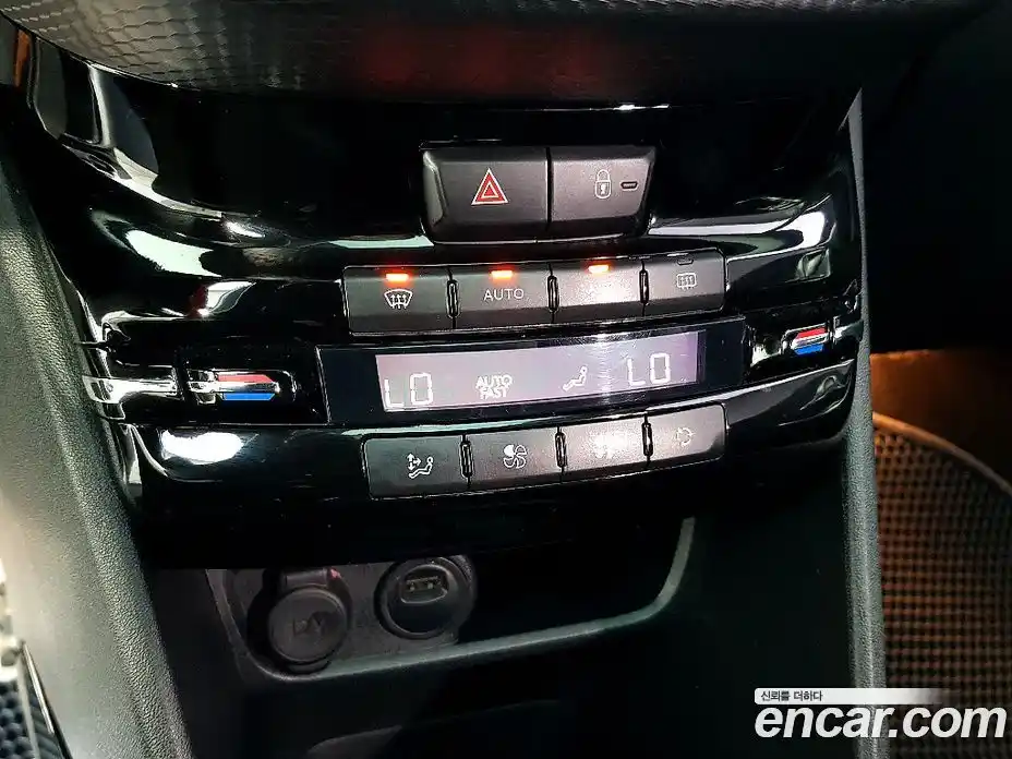 Peugeot 2008 2015 1.6 гидро в Москве № 1422464, фото 13