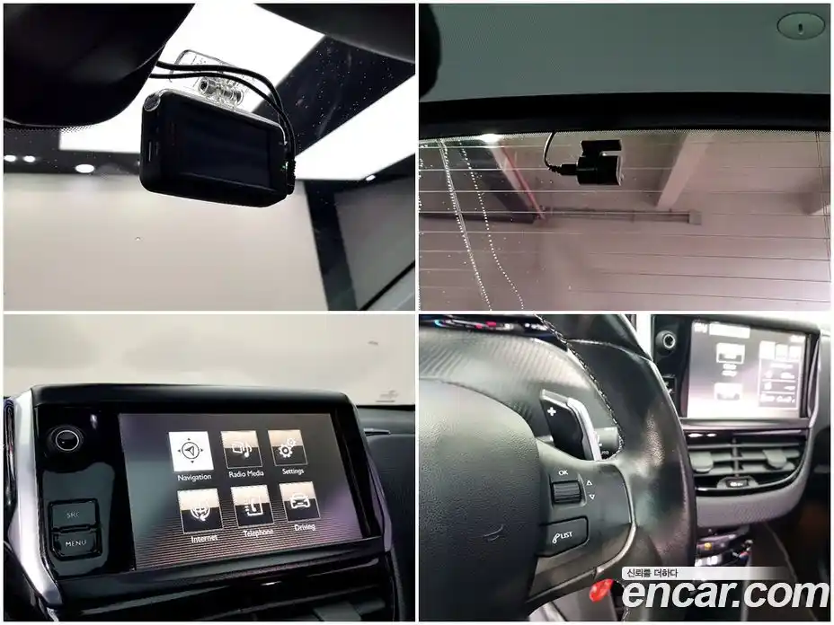 Peugeot 2008 2015 1.6 гидро в Москве № 1422464, фото 14