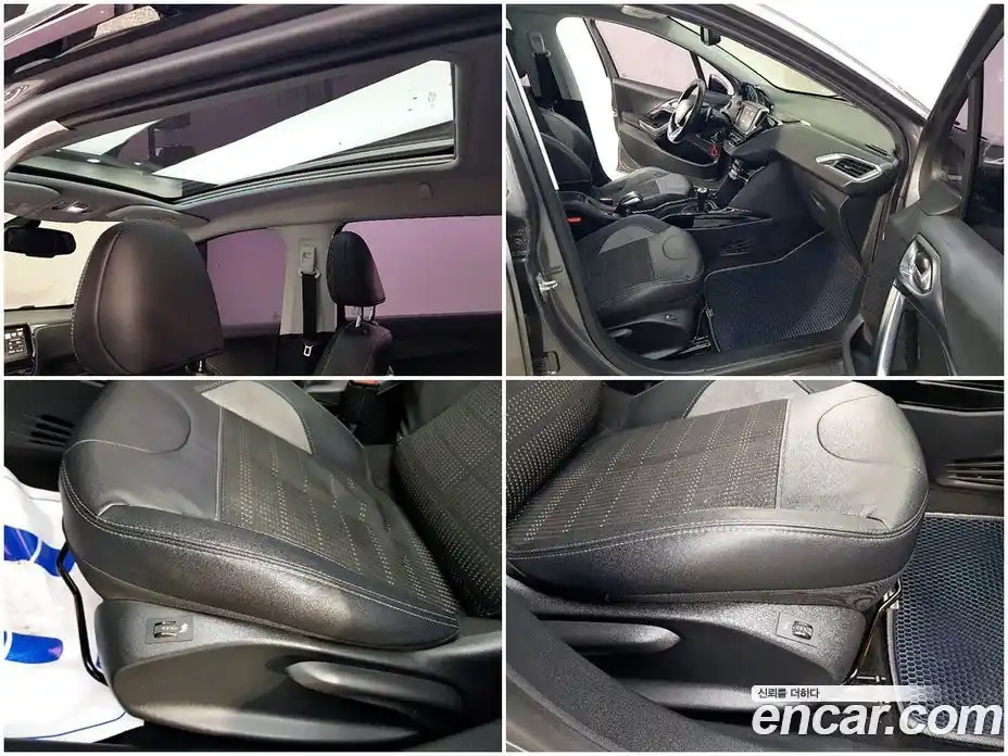 Peugeot 2008 2015 1.6 гидро в Москве № 1422464, фото 16