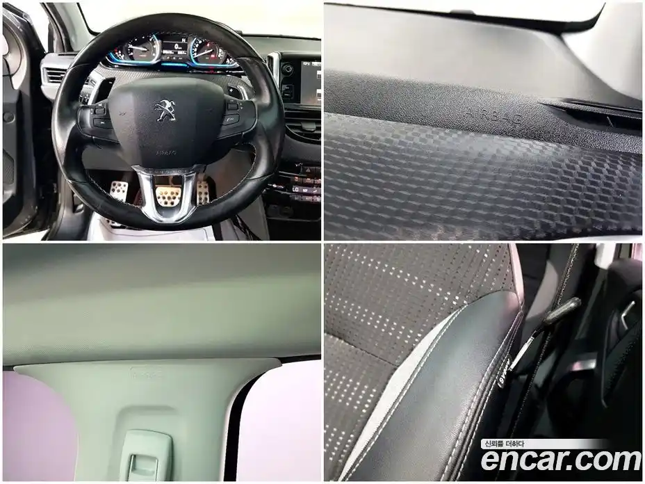 Peugeot 2008 2015 1.6 гидро в Москве № 1422464, фото 17
