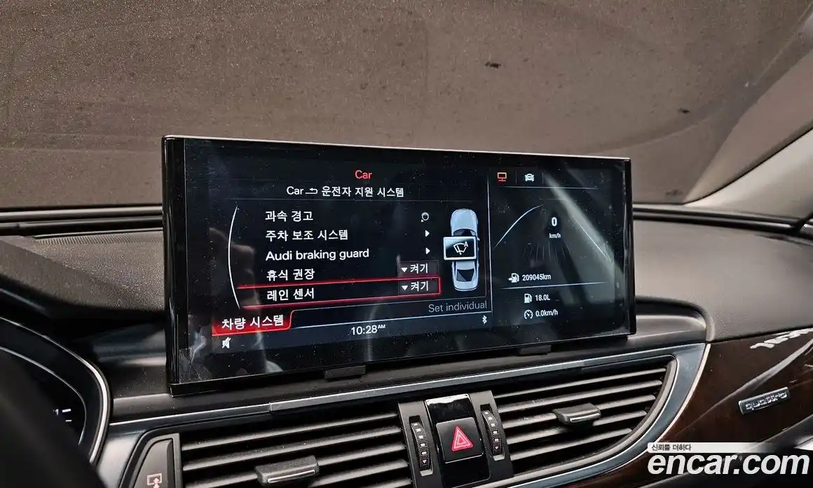 Audi A6 2014 3.0 гидро в Москве № 1422702, фото 16