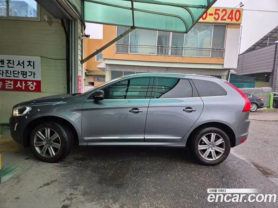 Volvo XC60 2016 2.0 гидро в Москве № 1422943, фото 17