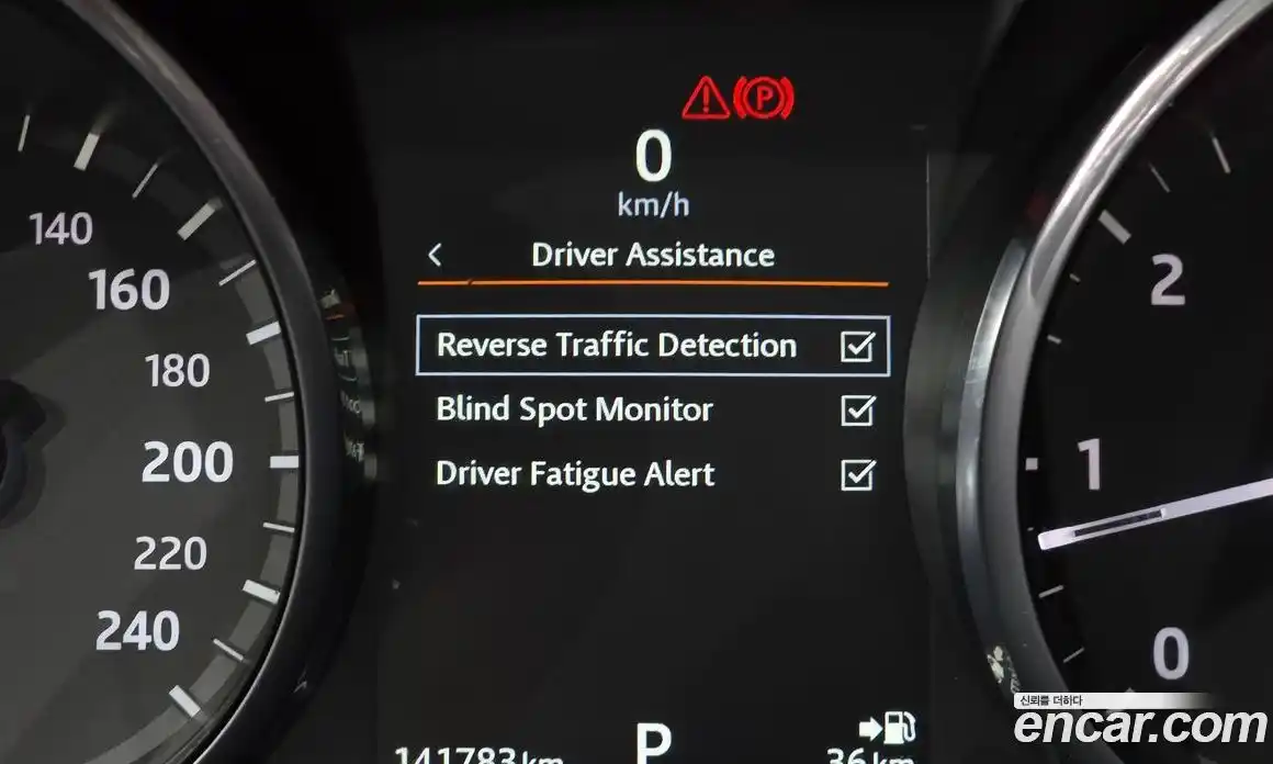 Land Rover Discovery 2017 3.0 гидро в Москве № 1423326, фото 16