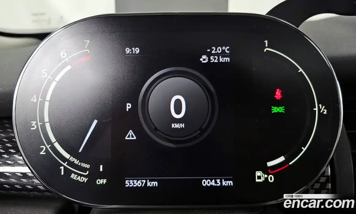 Mini Cooper 2021 2.0 гидро в Москве № 1423657, фото 8