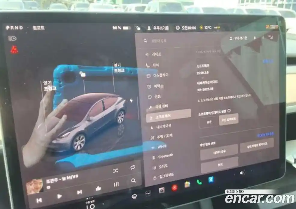 Tesla Model Y 2022 0.1 гидро в Москве № 1423860, фото 7