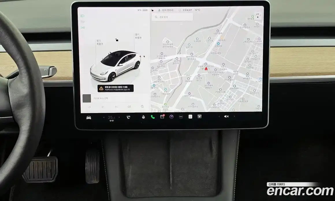 Tesla Model 3 2022 0.2 гидро в Москве № 1423866, фото 14