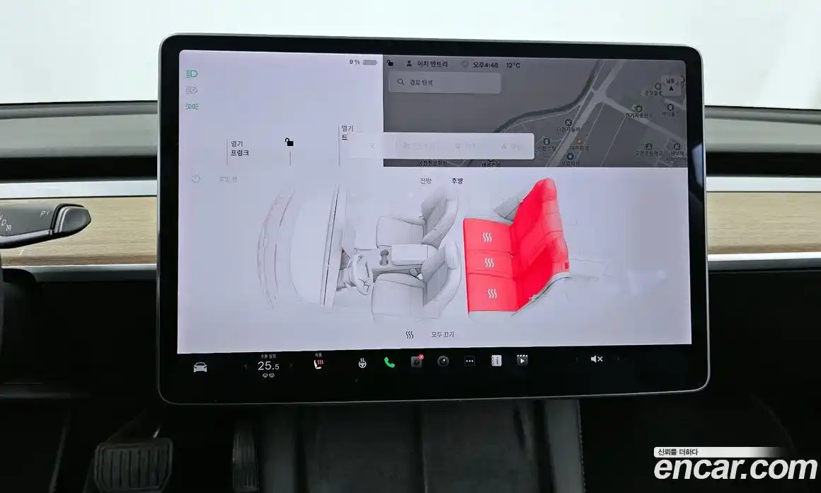 Tesla Model 3 2022 0.2 гидро в Москве № 1423866, фото 19